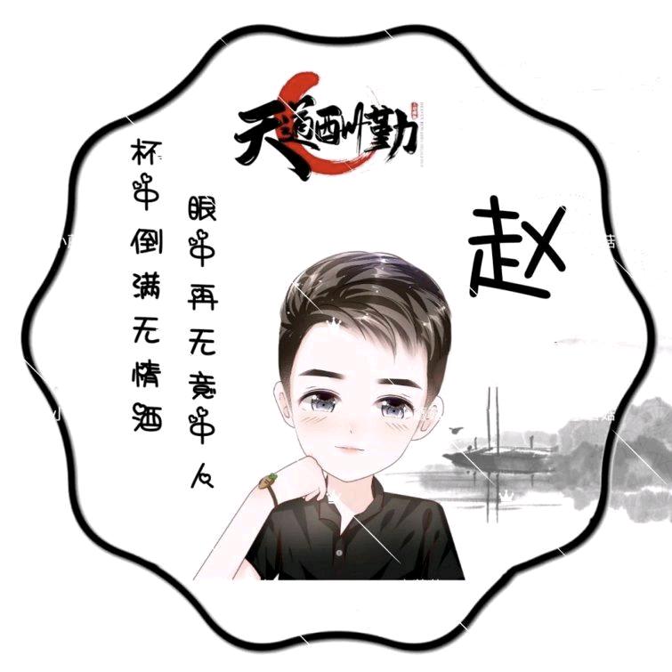 大笨熊