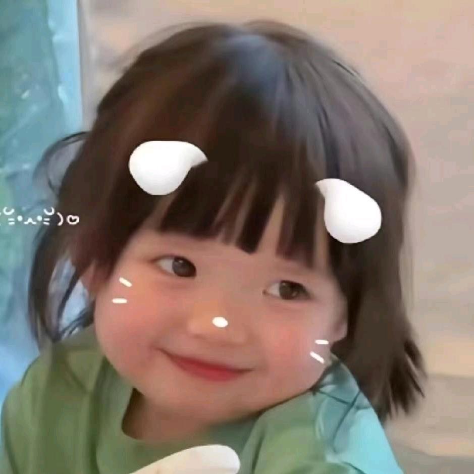 晴waaaa