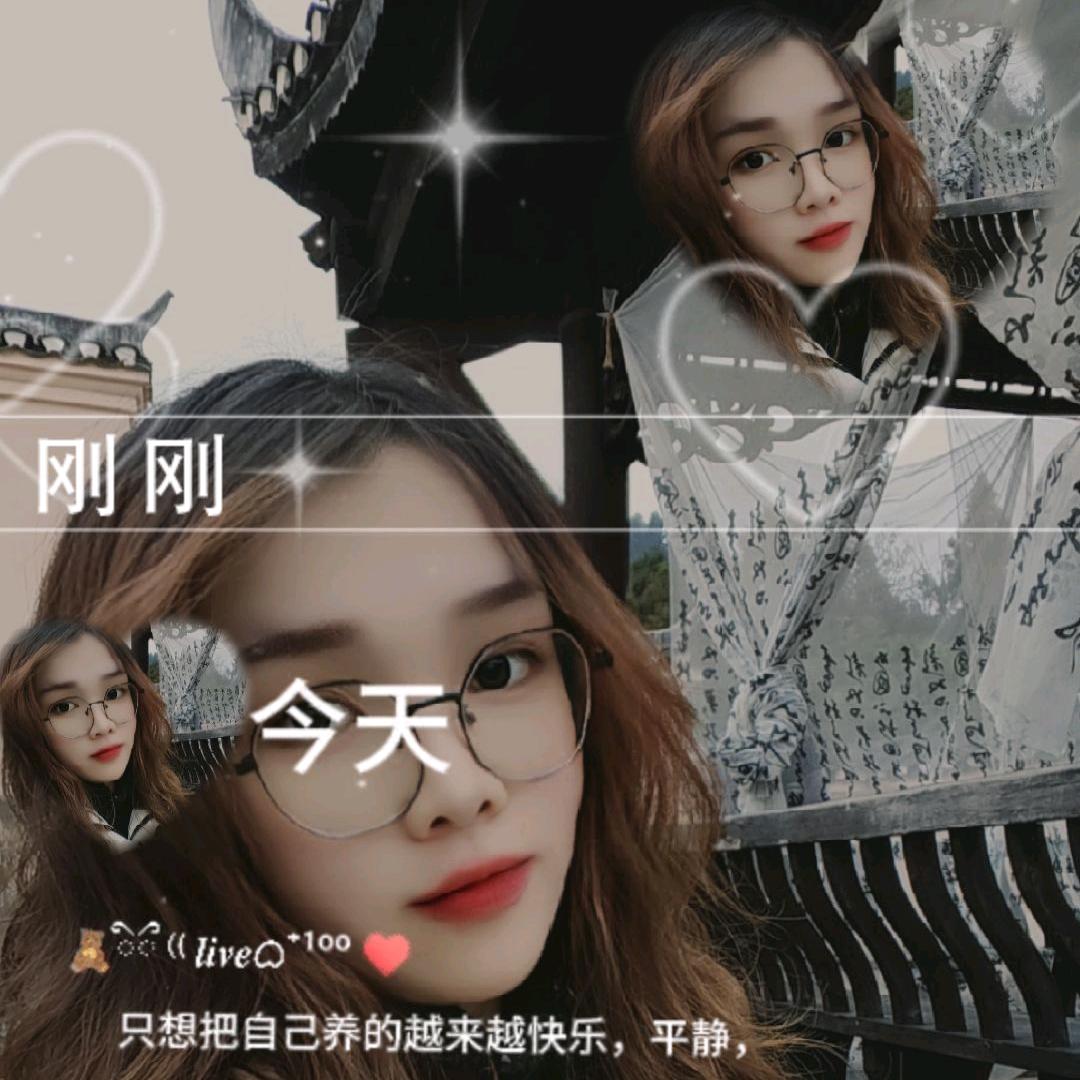 音乐爱好者
