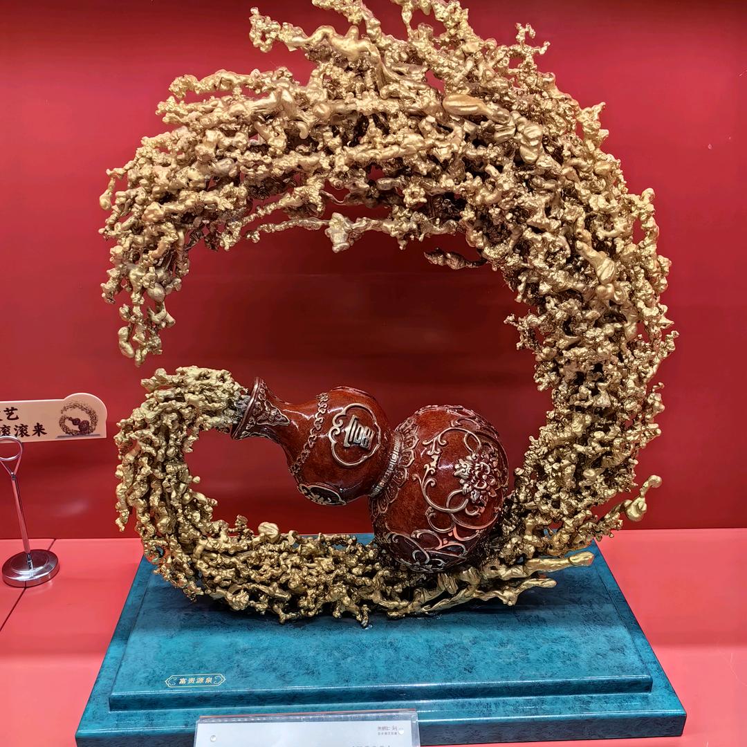 旺旺小仙