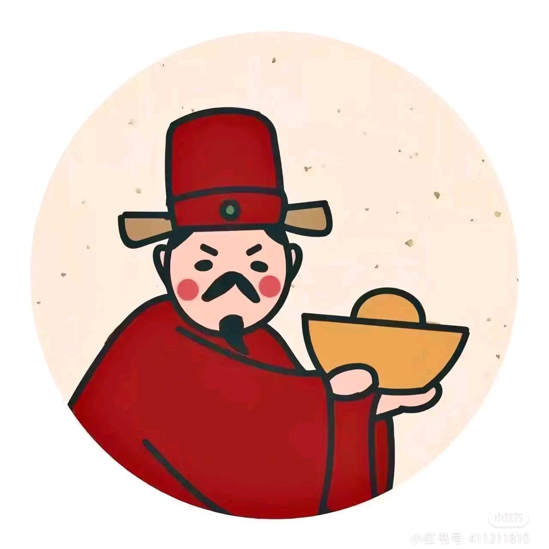 苗阿妹