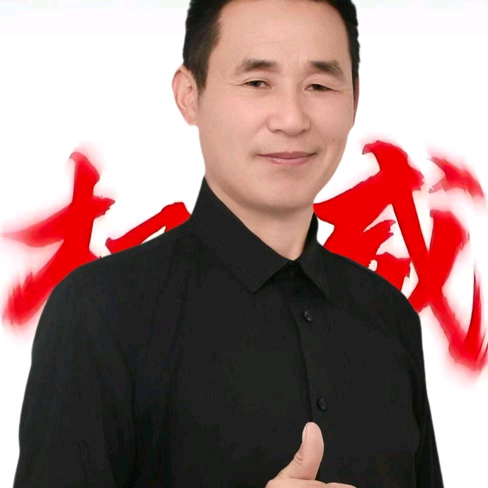蒜王老丁售后服务俏大嫂