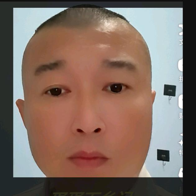 卤蛋来了