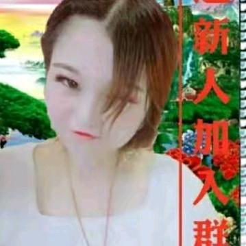 桃妹