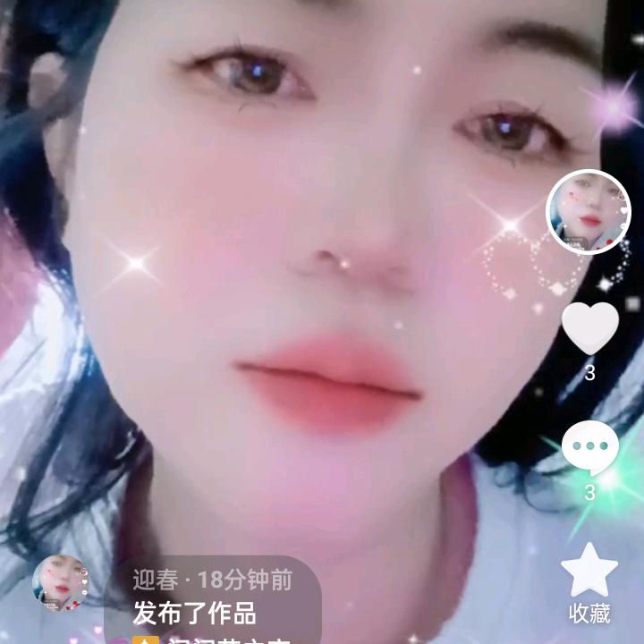 张秋
