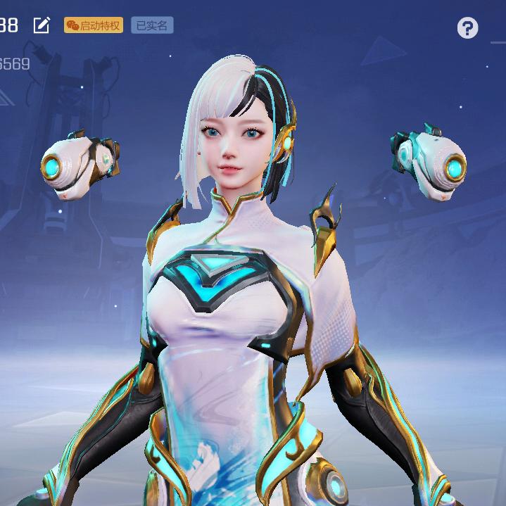 ···