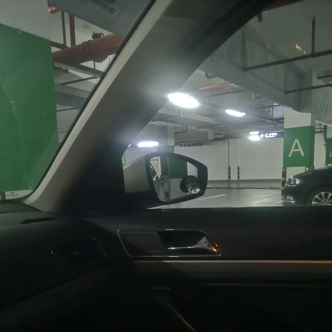 一样一样