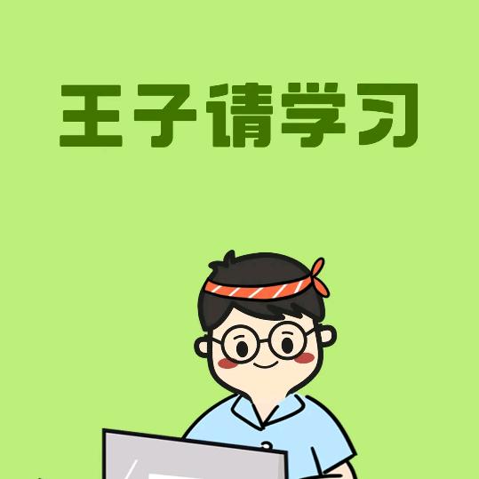 木夕（摄影版）