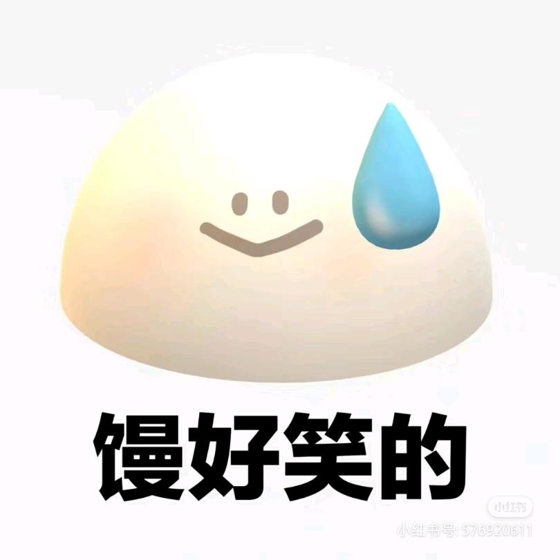 芝士w（奶爸失禁被护工狂抽