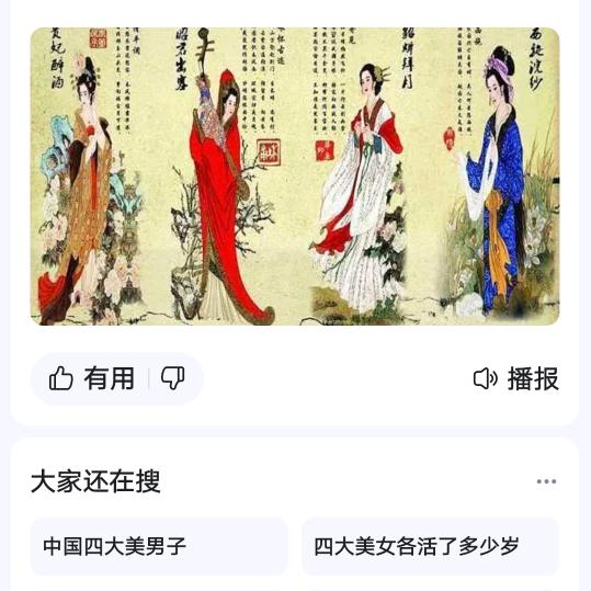 梦想哥