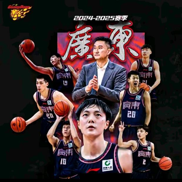 @凌空灌篮王🏀