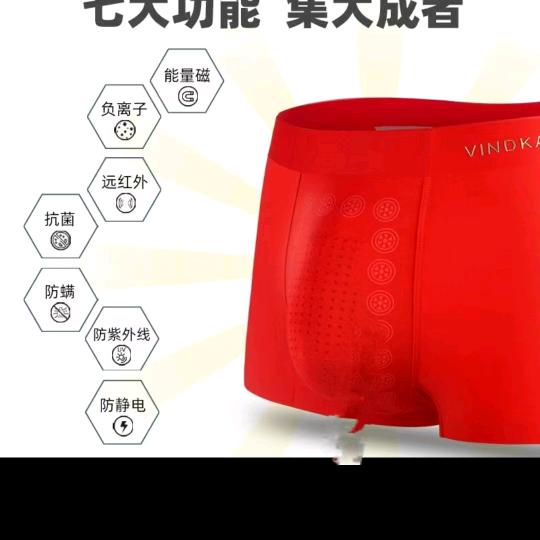 春哥  心游天下