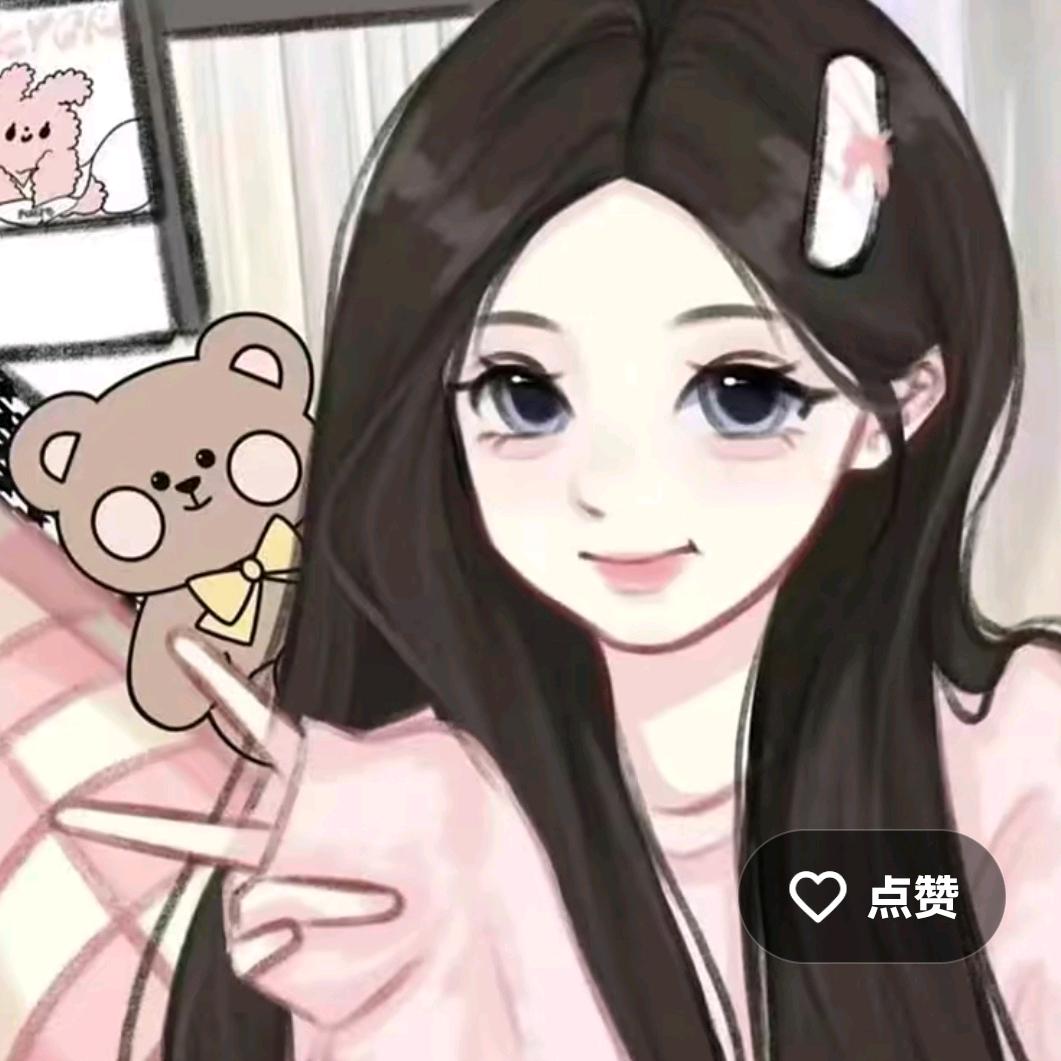 思甜🍒