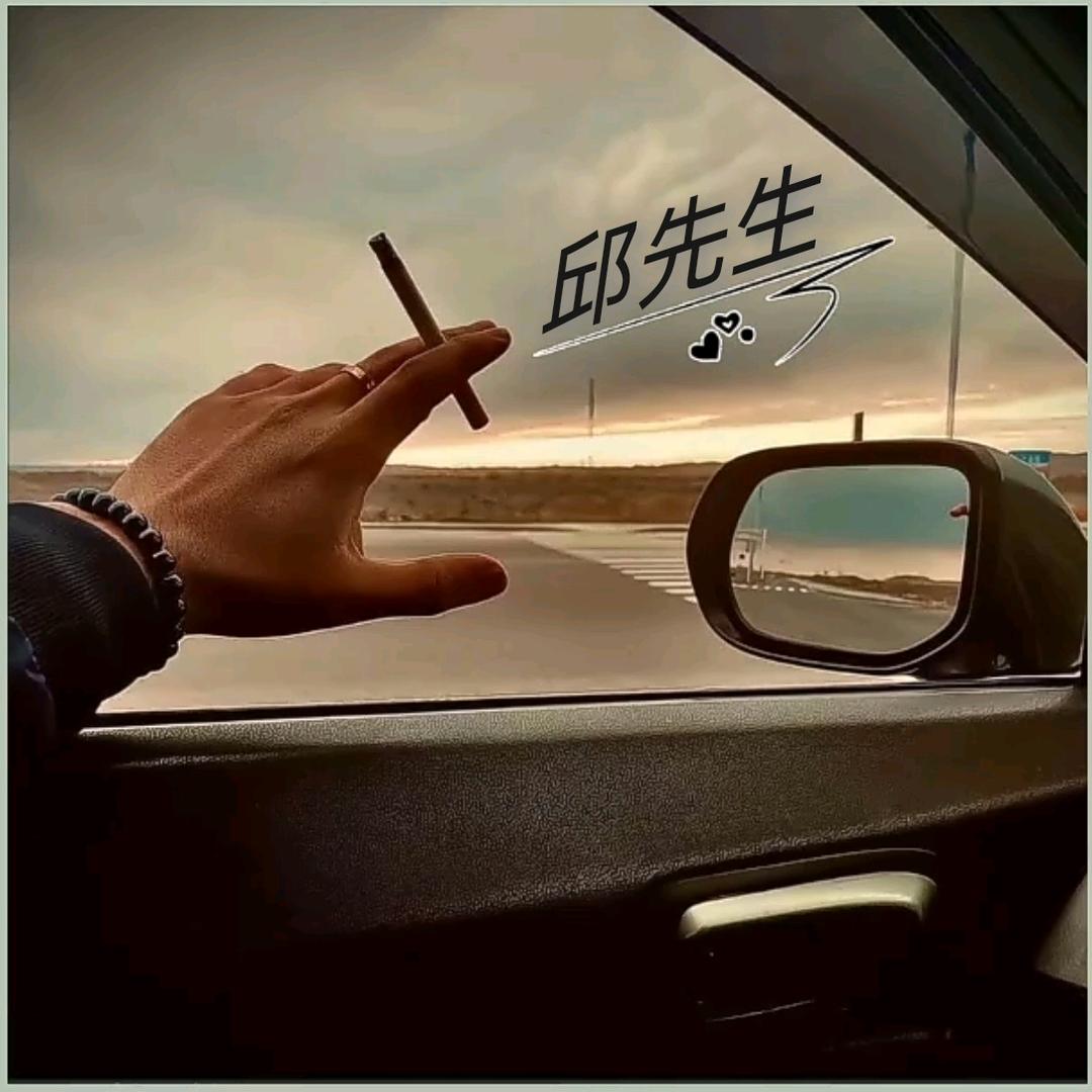 秋波