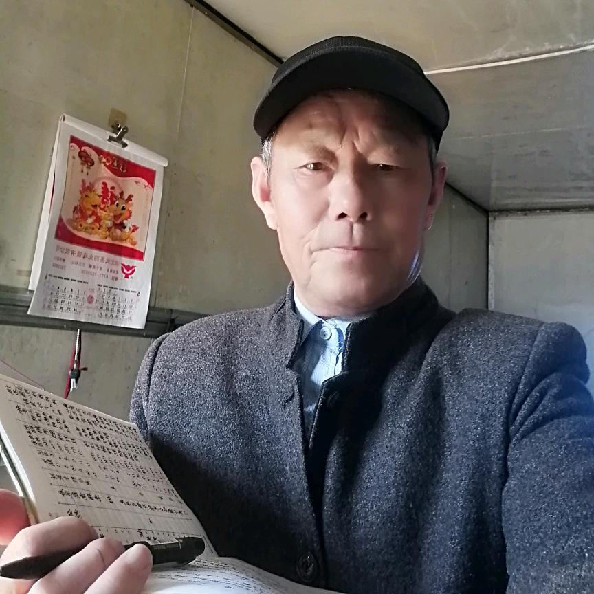 英山王叔，朋友