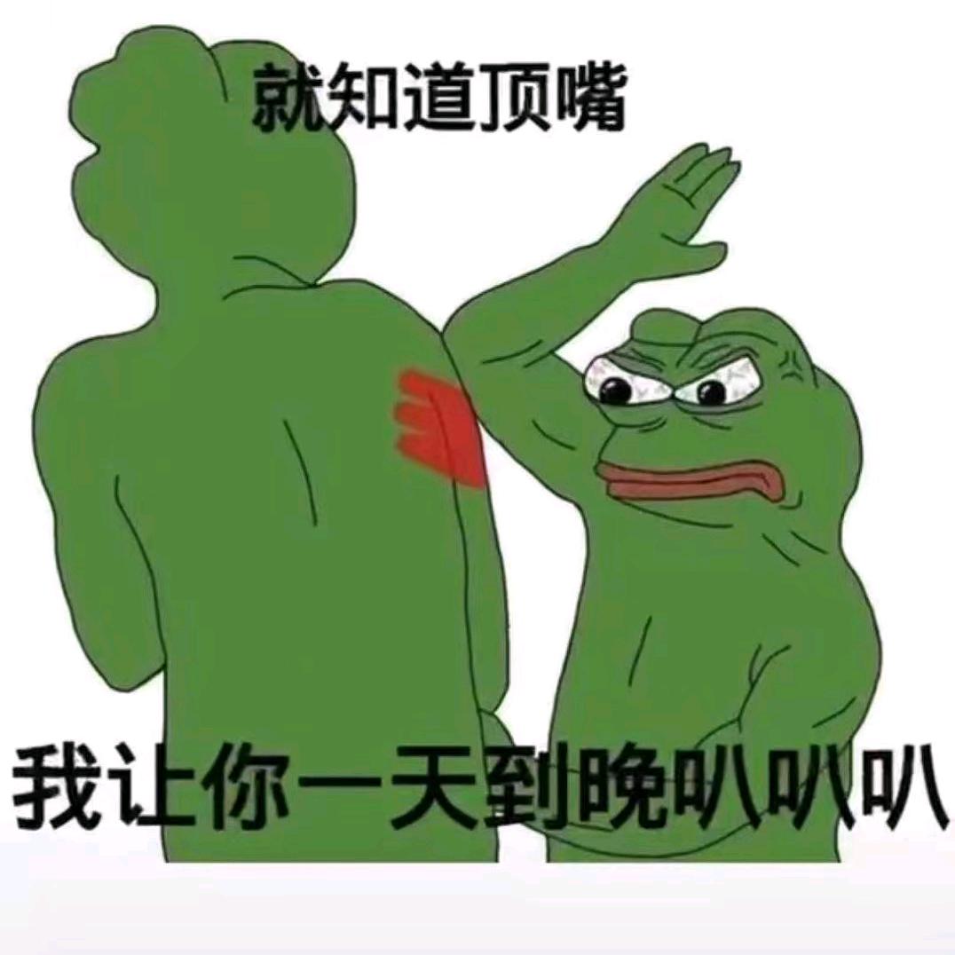 泰安毅智经贸
