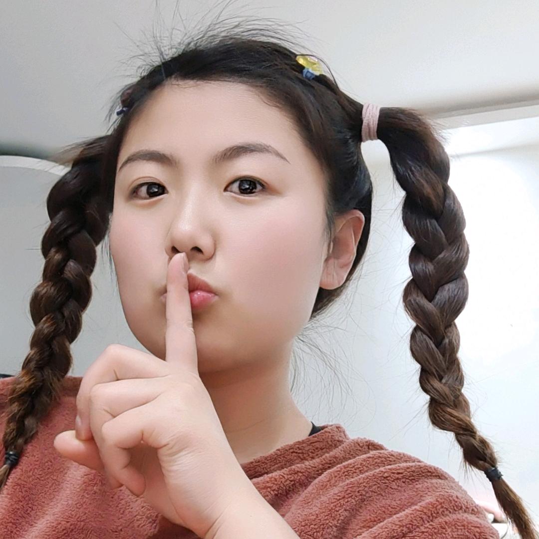 依儿
