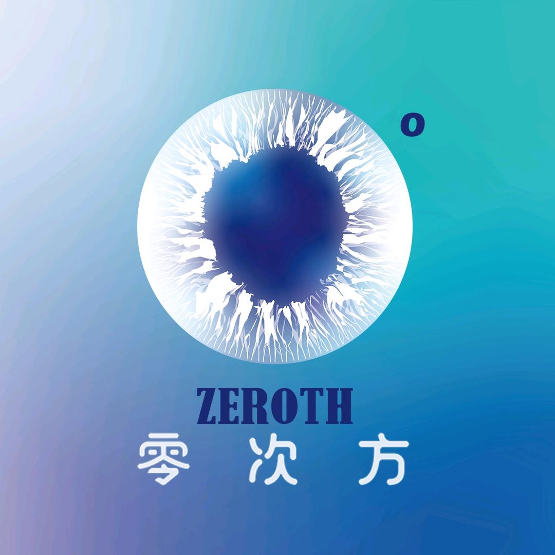 零次方-语音招募