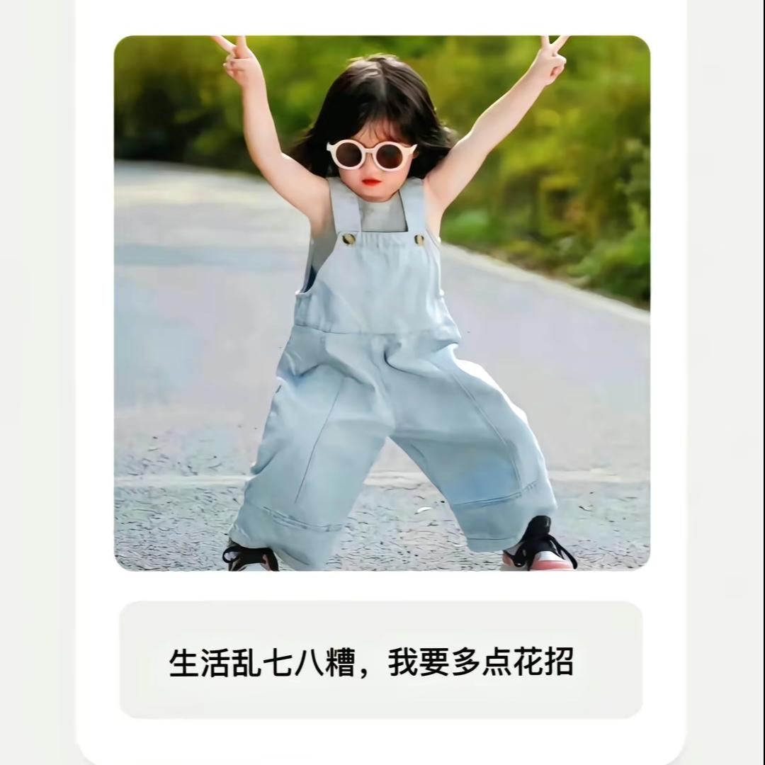 与宠为伴❤️