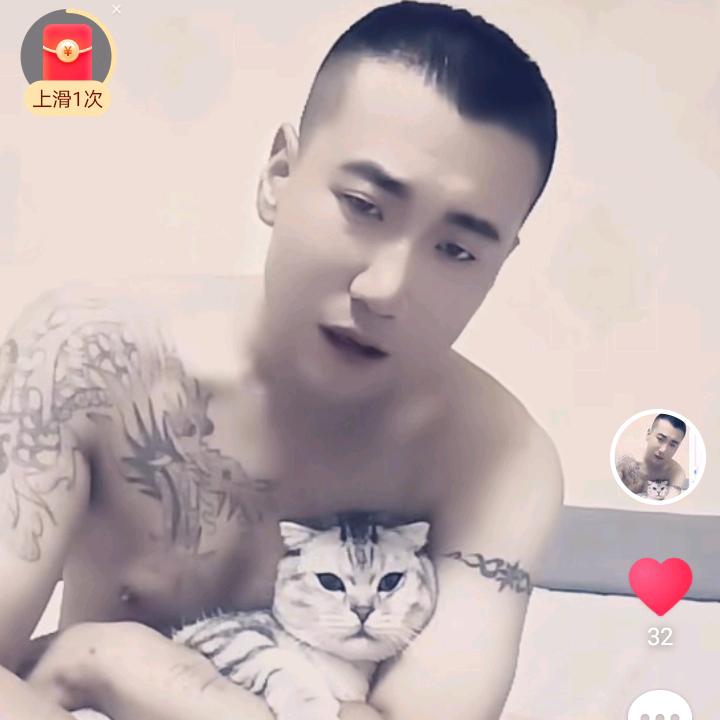 放纵、随遇而安