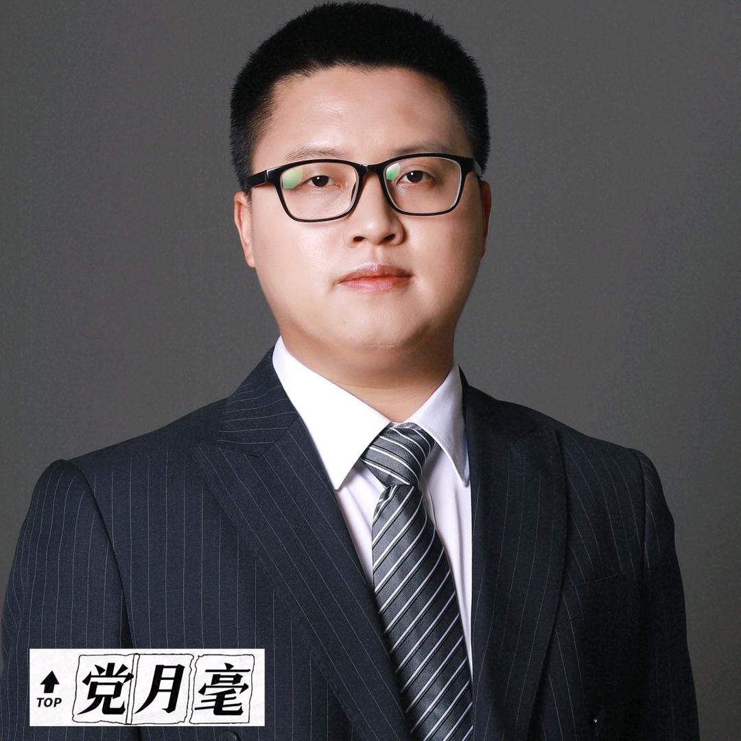 东安湖卖房子的阿党