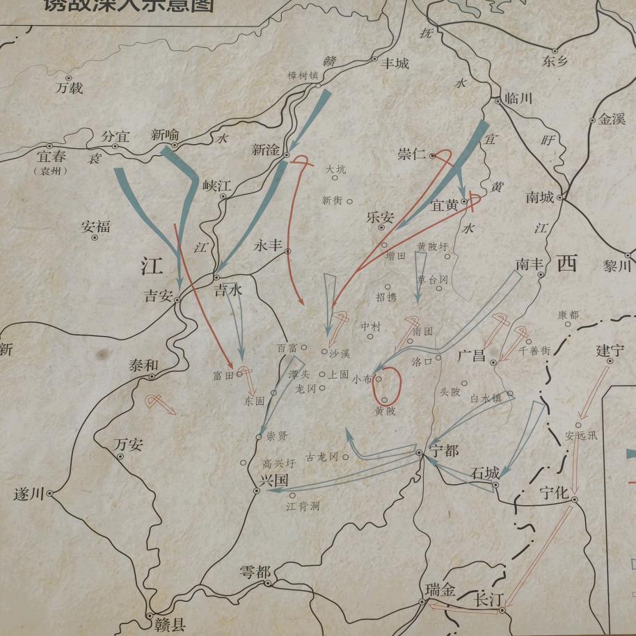 白马.