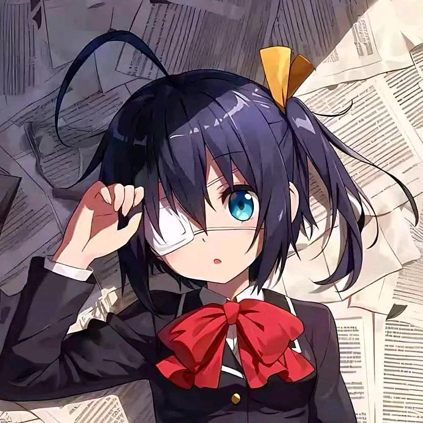 六花吃橘子
