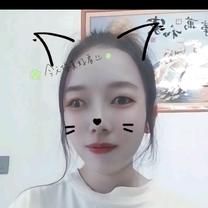 娟娟