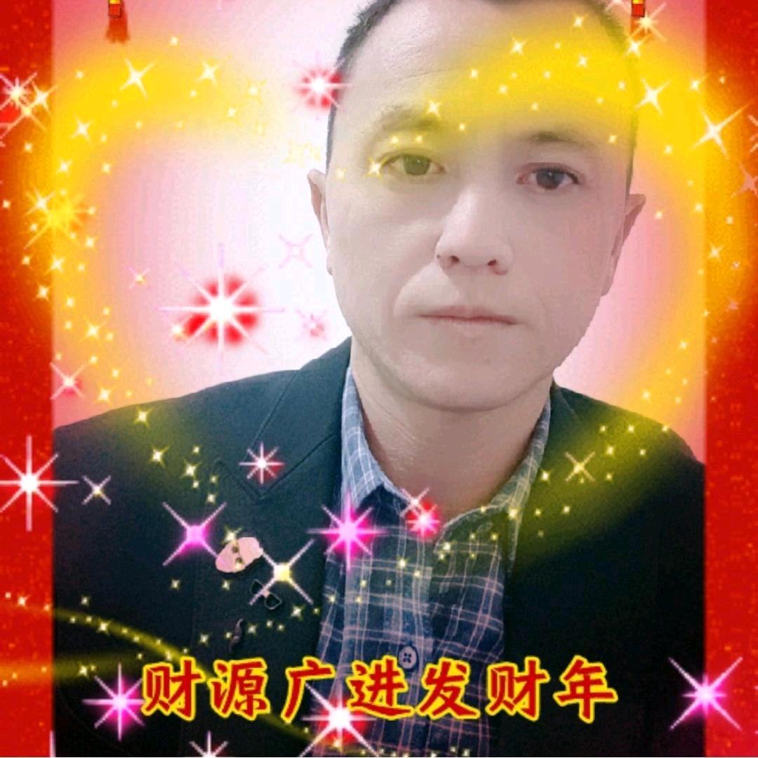 梦中见龙,大吉