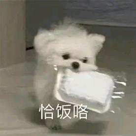 酸酸辣辣酱多多