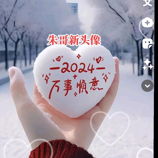 夏日的雨903朱哥哥