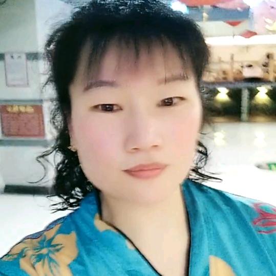 萍子