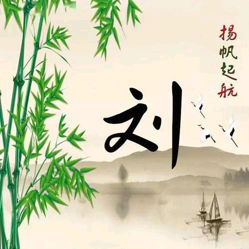 三三带你看房