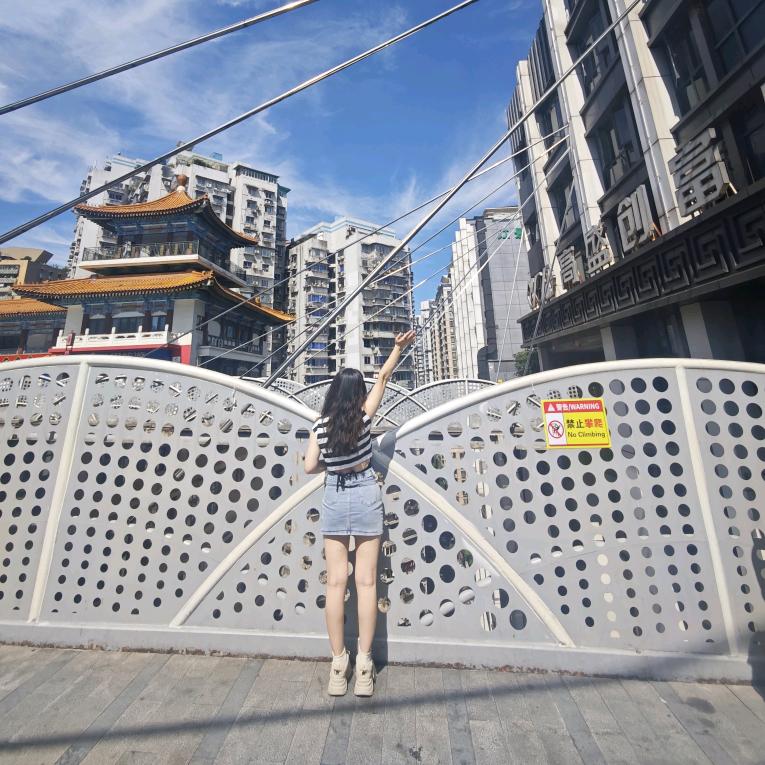 沫儿