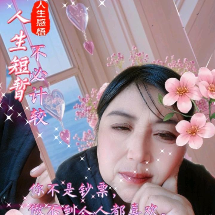 大眼睛姣姣