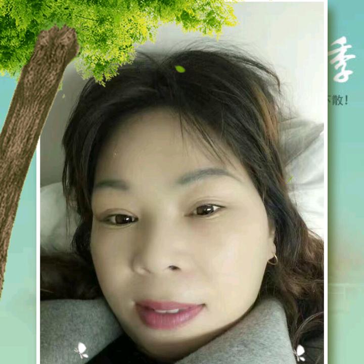 幺妹