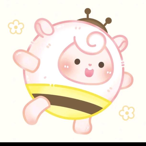 可爱咩咩