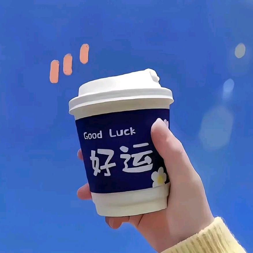 长歌