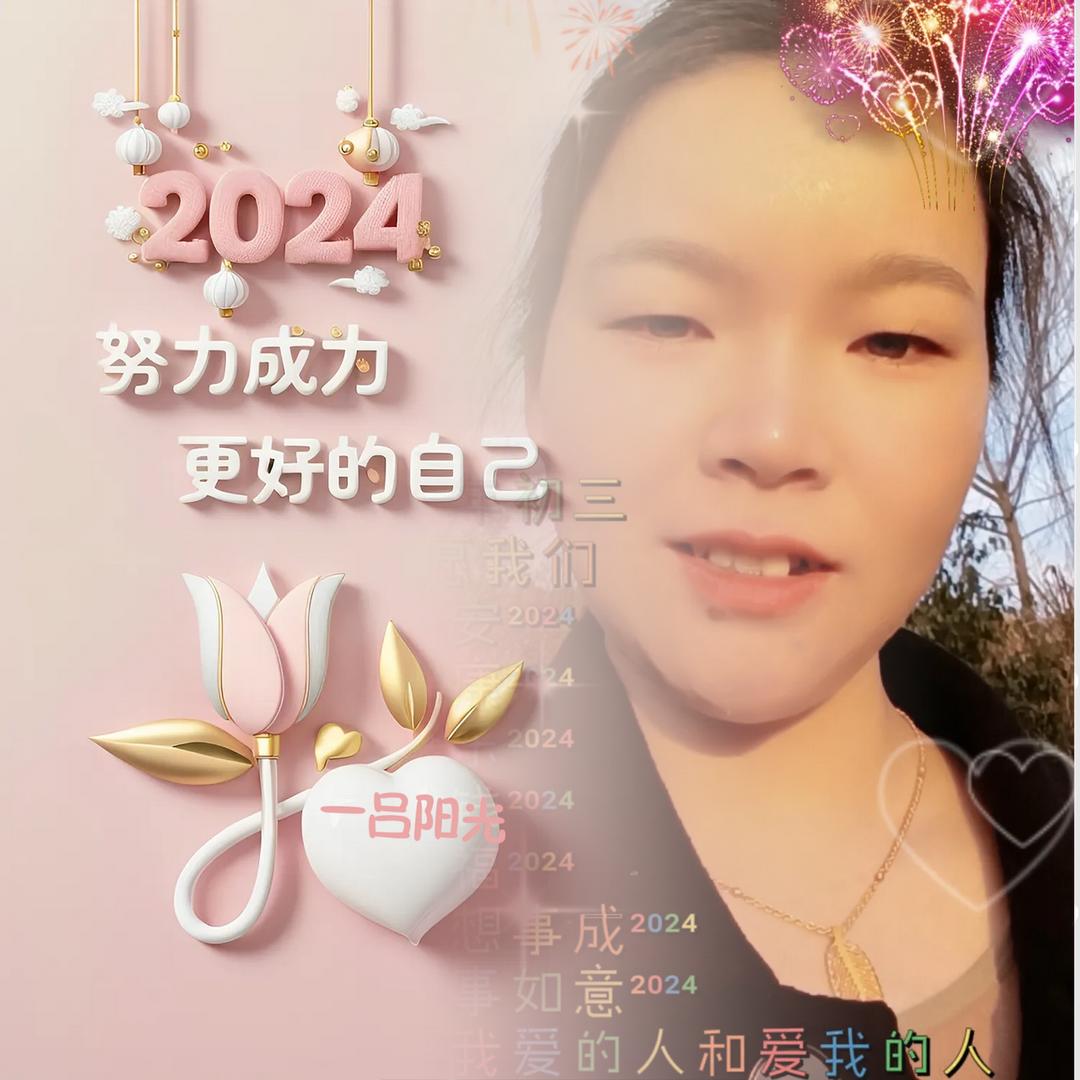 💓᭄(◕︿◕✿)🐒吕᭄ꦿ🌿