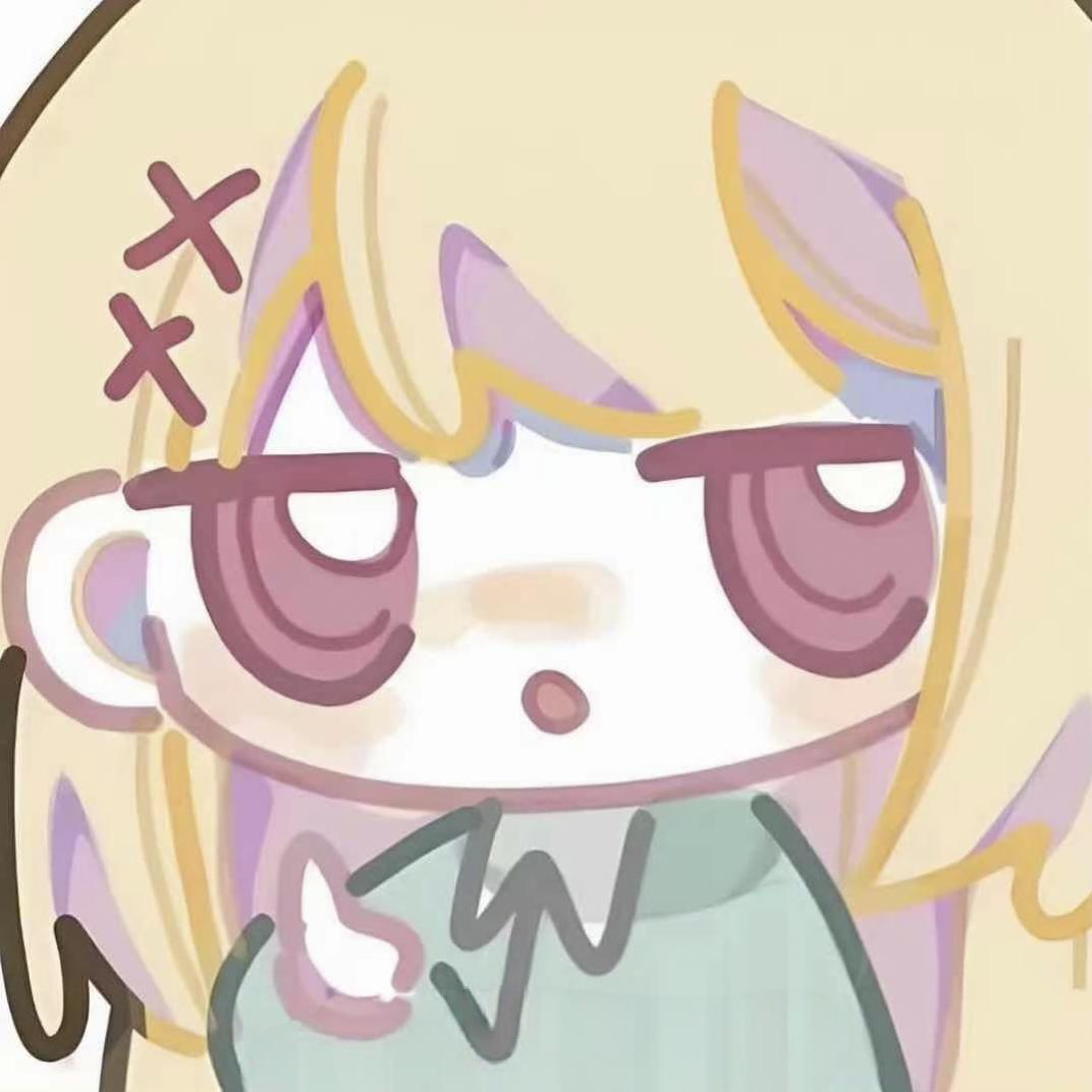 羊汤大王（实习已疯版）