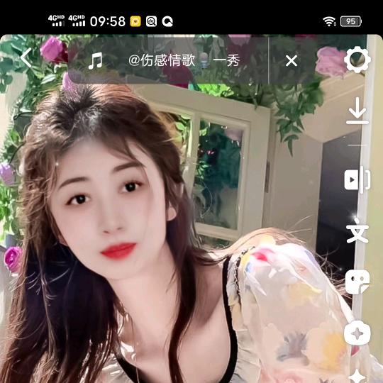 若，你懂.....