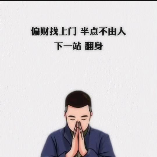 এ᭄：ℒℴѵℯ劉先生ꦿ໊ོ：