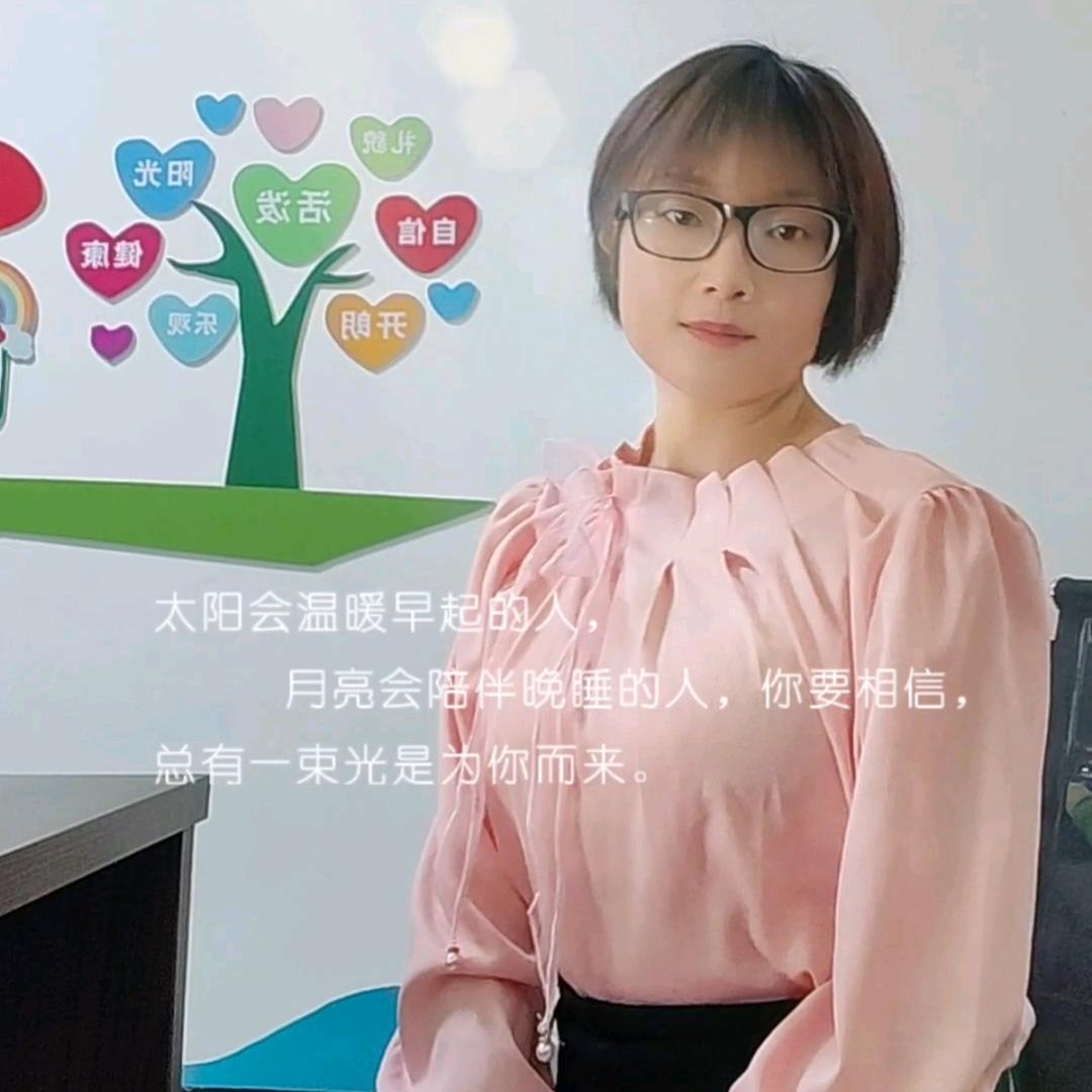 怀德学校忆乐托家园——安老师