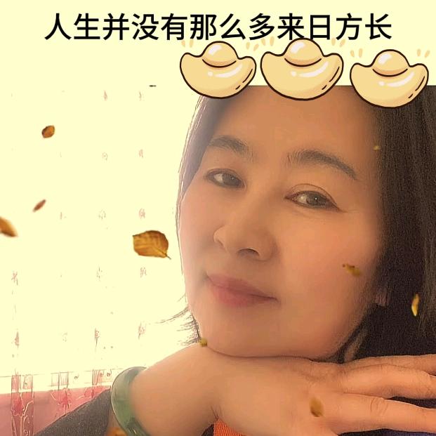 甜心儿