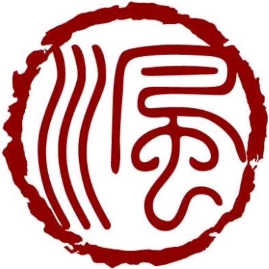 @꧁☞💞蓬荜生辉💞☜꧂