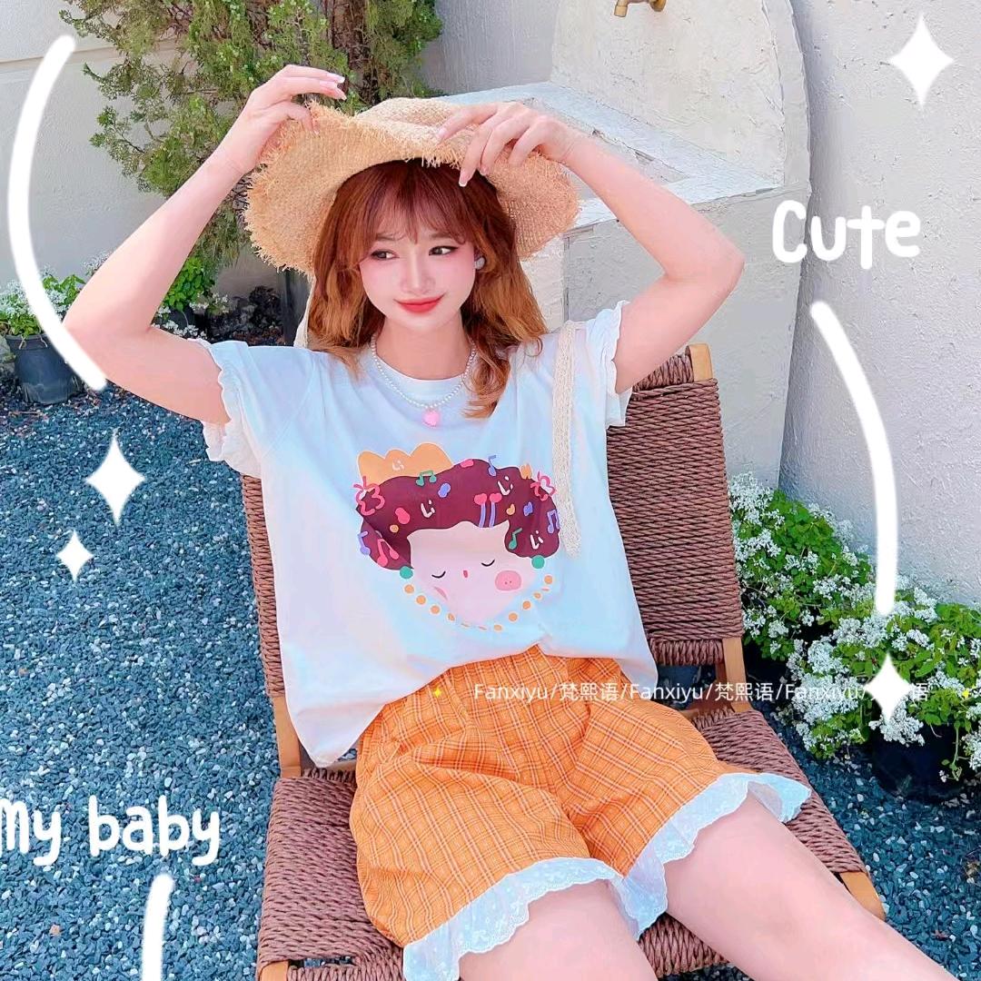 富贵花儿