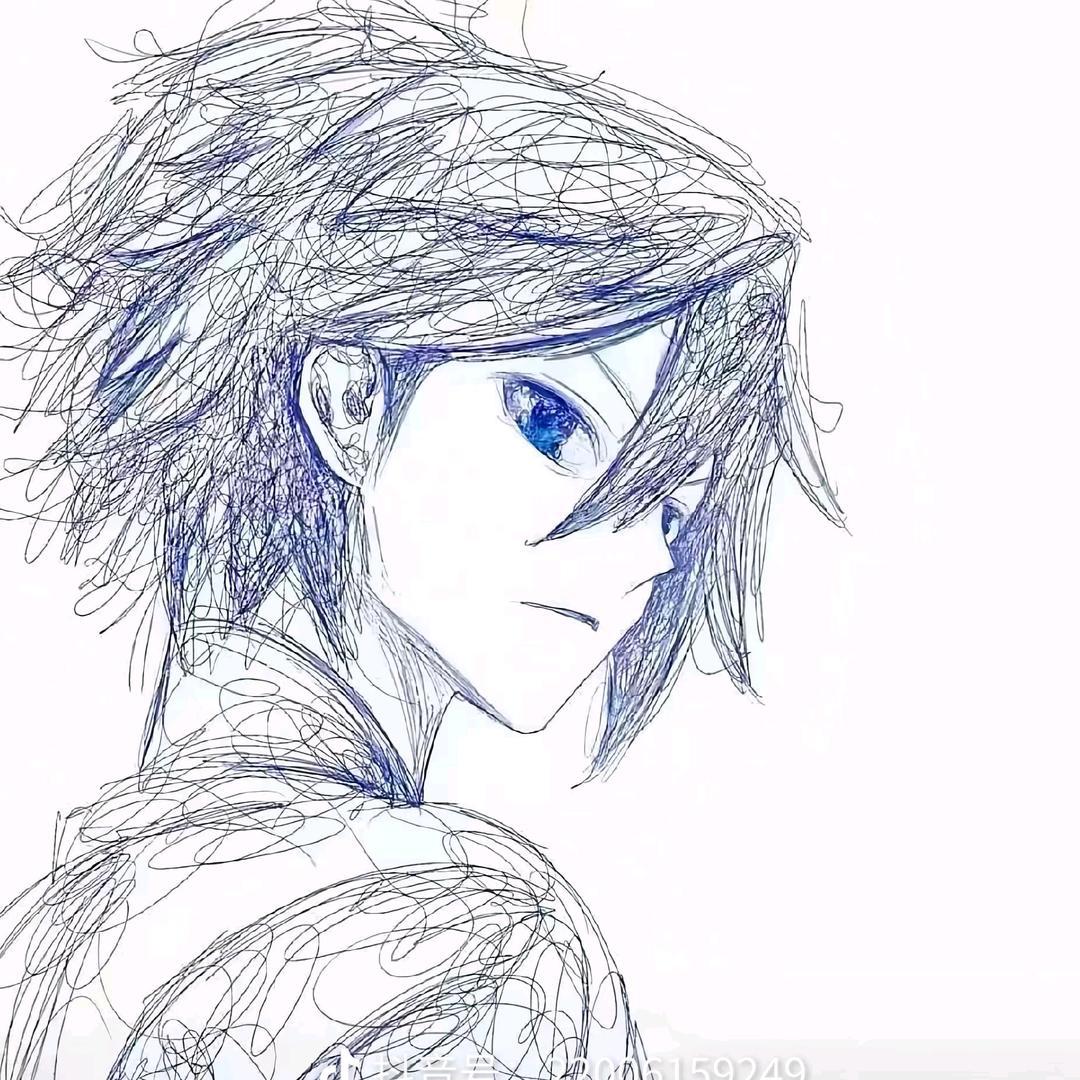 \澈