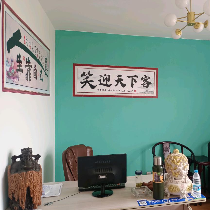 金满民宿