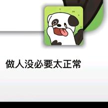 古月无双