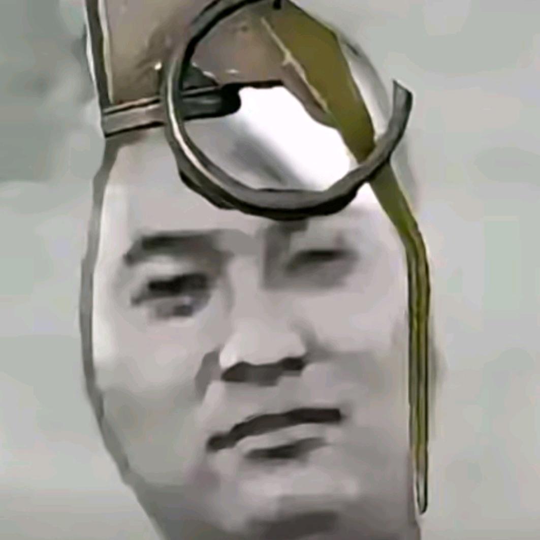 审判